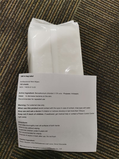 160 in bag.jpg 160 in bag label - 160 in bag